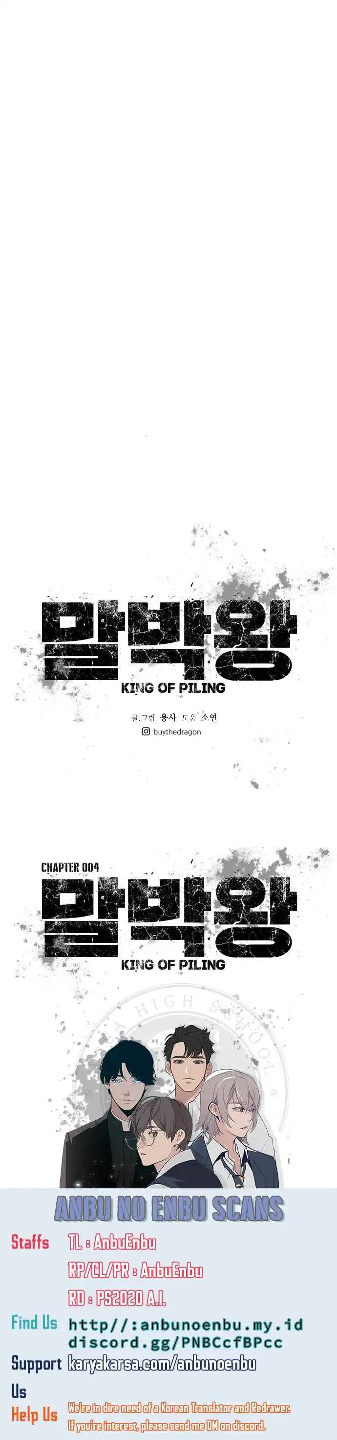 King of Piling Chapter 4 24